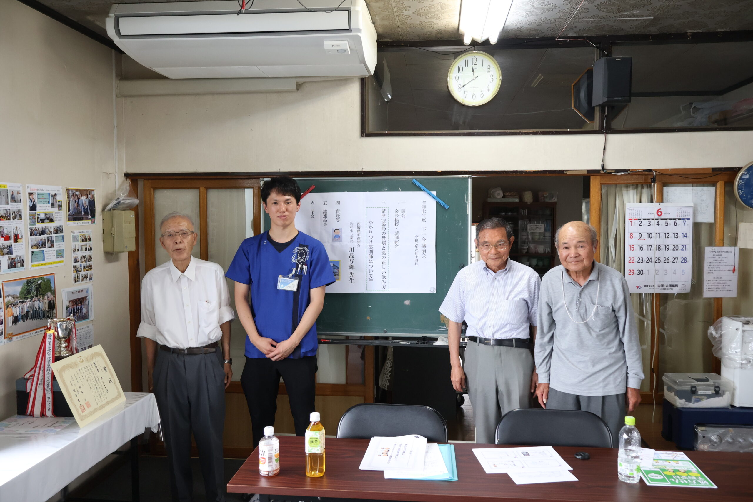 講義後の集合写真